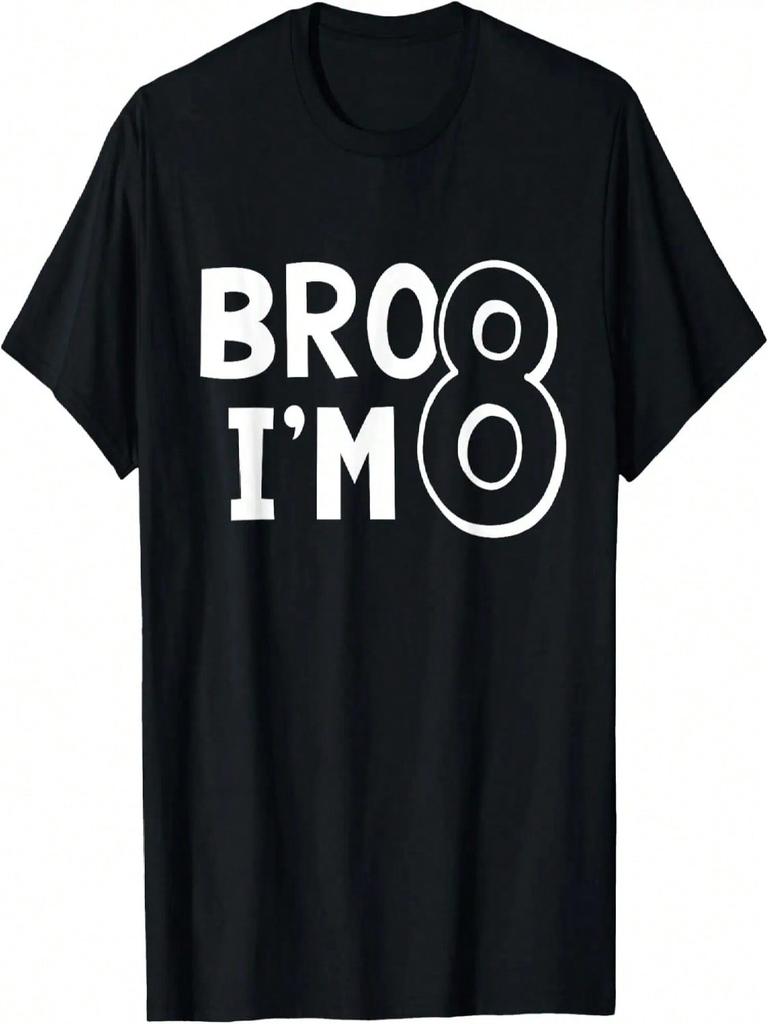 8th Birthday Shirt Boy Bro I'm 8 Year Old Eight Eighth Party T-Shirt