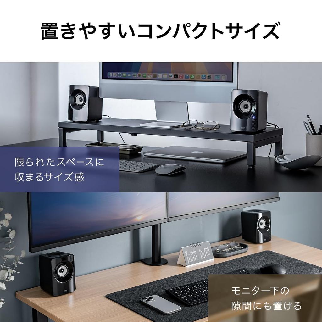 Sanwa Direct PC USB 10 Вт Пассивные USB-колонки, 3-полосные, Bluetooth, 3,5-мм подключение, Выход, Режим, Питание, Проводные, Компактные, 400-SP116