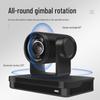 HuaChang 4K Video Conference Camera with 31x Optical Zoom (CN version)