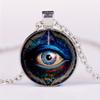 Ожерелье с драгоценным камнем «Глаз истины» — винтажная декоративная креативная стеклянная подвеска для мужчин и женщин.