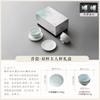 1 high-end ceramic teacup gift box, high-end master cup gift Kung Fu tea set, 1 pair of single cup teacups for personal use