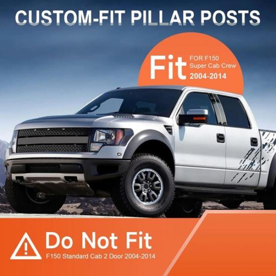 Глянцевые Черные Накладки на Стойки для Ford F-150 2004-2014, Набор из 4 шт., Детали Накладки на Дверь