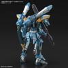 BANDAI SPIRITS FULL MECHANICS Мобильный доспех Гандам SEED Calamity Gundam Пластиковая модель 1/100 Предварительно окрашенная