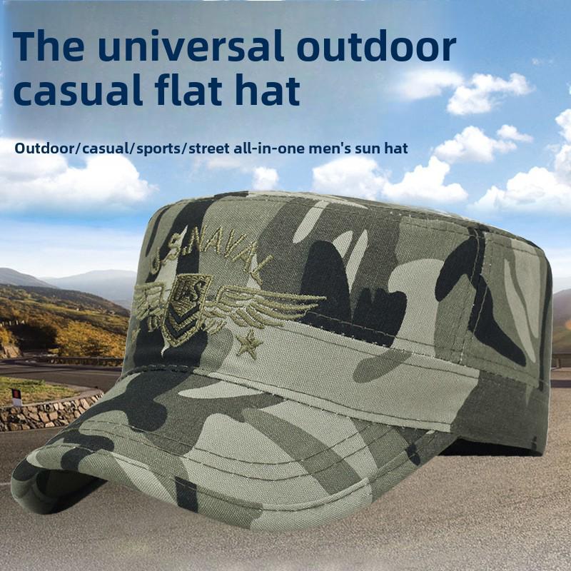 Мужская камуфляжная плоская кепка в корейском стиле - модная повседневная кепка-утконос на весну/осень