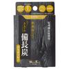 Nippon Kodo Sasara Binchotan Mini Unscented 50g