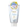 Bifesta Bright Up Facial Cleanser 120g (x 1)