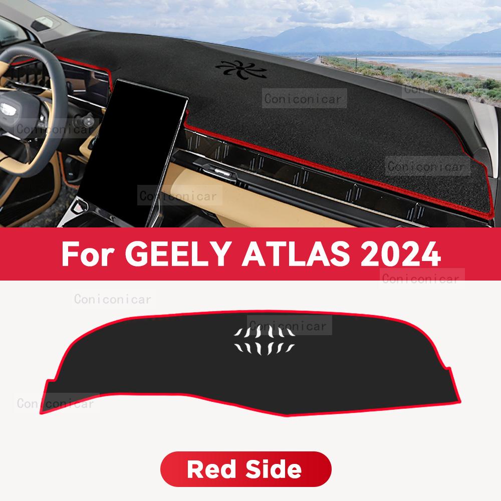 Для GEELY ATLAS 2024 Коврик на приборную панель автомобиля Защитная накладка от солнца Коврик для защиты от света Ковер для защиты приборов Аксессуары