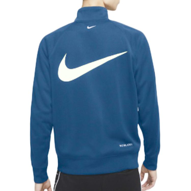 Nike Jackets Men's Power Blue Stand Collar Moderate Other CJ4885-499