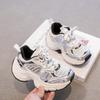 Children's Sports Shoes Non Slip Shoes