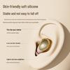 Беспроводные Bluetooth-наушники Invisible Bean Sleep TWS с цифровым дисплеем