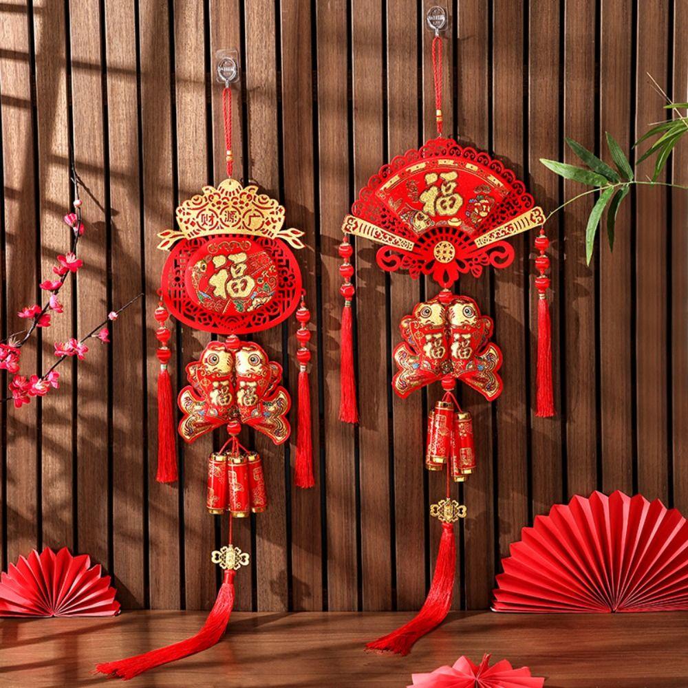 Hanging Lucky Bag Pendant Chinese New Year Spring Festival Ornament Home Decor