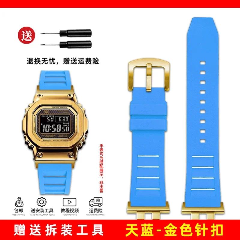Ремешок для Casio G-Shock GMW-B5000 GM-B2100 GMB2100 GMC-B2100 MRG-B2100D фторкаучуковый ремешок для часов звеньевой Запасной браслет