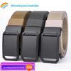 Men's Tactical Canvas Belt with Automatic Buckle - Nylon-Look, Ideal for Outdoor, Leisure, or Military Use