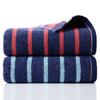 KING SHORE Class A Pure Cotton 100% Bath Towel, Men's Adult Bath Towel, Striped Thick Large Bath Towel