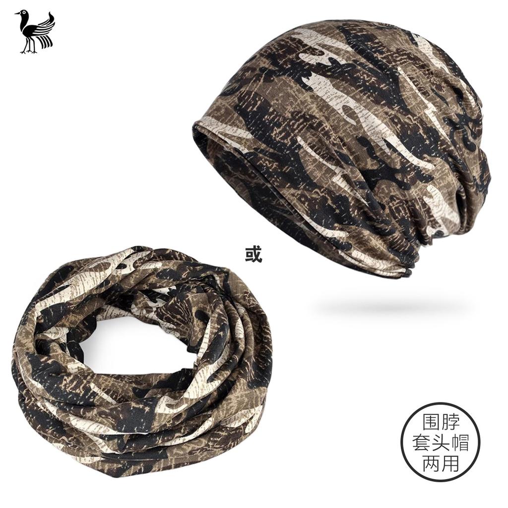 Мужской и женский камуфляж для спорта на открытом воздухе, велоспорта, альпинизма, солнцезащитного крема, шарфа двойного назначения, пуловера, шапки