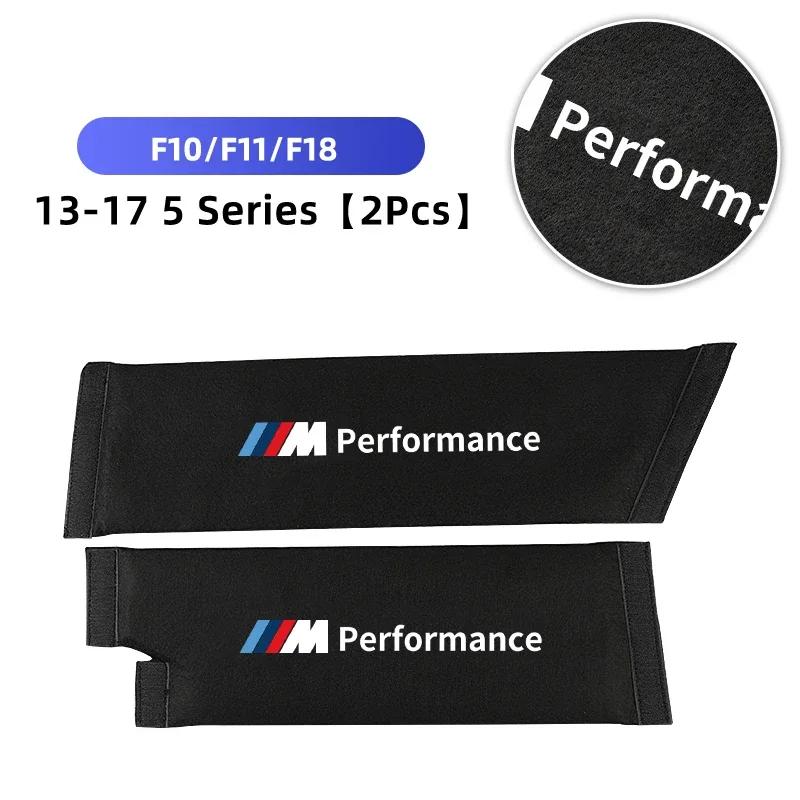 KWYP9 Hot Car Trunk Partition Storage Box M Performance For BMW E46 E90 E60 F30 F10 F30 E39 G20 G30 G32 X1 F48 X2 X3 F25 G01 X5 G
