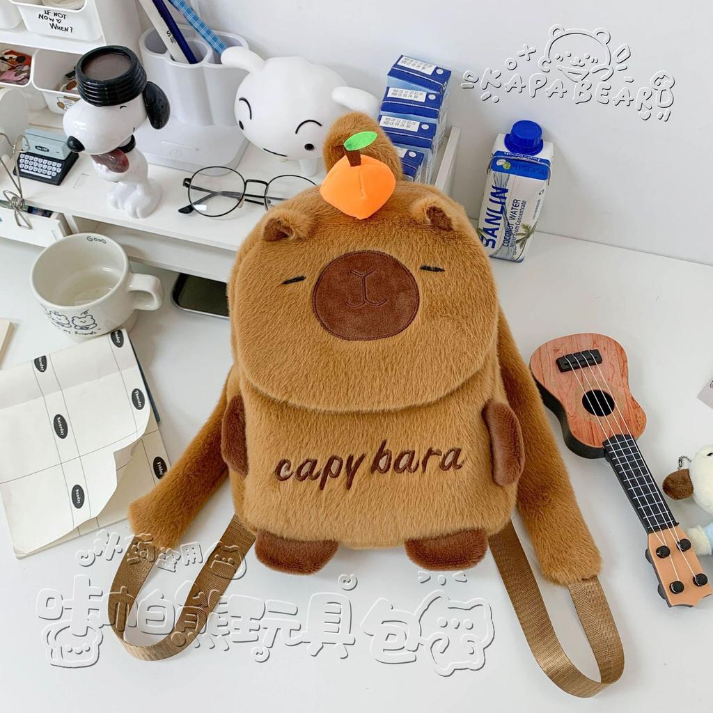 Сумка-кроссбоди Капибара Сумка на плечо Плюшевая Сумка для мобильного телефона Детская маленькая сумка Мини Девочка Милый рюкзак