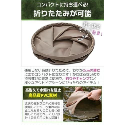 fogman Folding Car Wash Bucket, Large Capacity, Foldable, Perfect for Fishing, Camping, and Compact Use (Green, 20L)