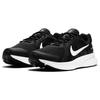 Nike Run Swift 2 Черные Темно-Дымчато-Серые Мужские Кроссовки Белые DH5429-004