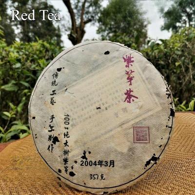 357 г Чай Пуэр Purple Bud Органический чай Пуэр Mengkuziyacha Health Care