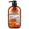 Butterprint Hokkaido Horse Oil Shower Gel