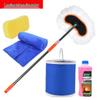 Комплект для мытья автомобиля Shuoji из 5 предметов с телескопической шваброй