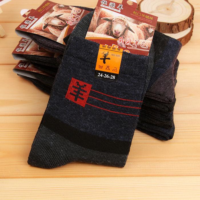 1/5/10 пар Мужские носки до середины икры Износостойкие спортивные носки Мягкие дышащие носки средней длины