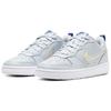 Nike Court Borough Low 2 FP Aura GS Sneakers CJ2239-401