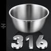 German Stainless Steel Bowl Set for Vegetable Washing, Egg Beating, Dough Kneading, and Cooking - Free Shipping