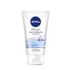 Пенка для умывания Nivea Silky Hydrating Foam Cleanser