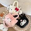 Cute Little Bag New Pink Rabbit Furry Cartoon Shoulder Bag Girls Handheld Bento Bag
