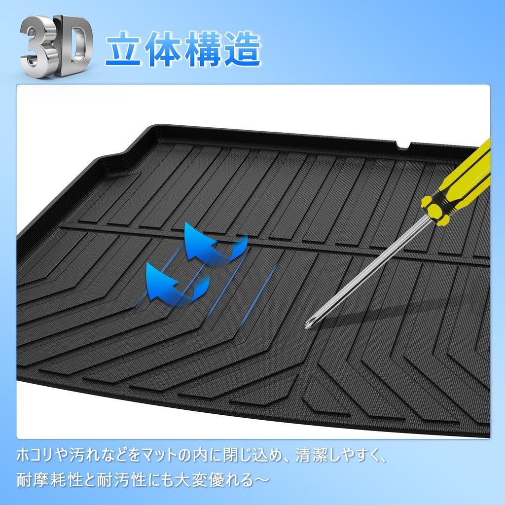 CARVANTA Trunk Mat for Mazda Rear Luggage Made of TPE 3D Compatible with Mazda 2022 Present Cargo Luggage Raised Interior Custom Protective Easy Black