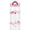 Thermos Water Bottle Vacuum Insulated Mobile Mug 400ml White JNR-400 WH