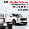 Специализированные Автомобили Для Mitsubishi Outlander 2001-2025 CU CW0 GF0 GG0 Ремонтный Карандаш Краски Подкрашивание Удаление Царапин DIY Авто Аксессуары