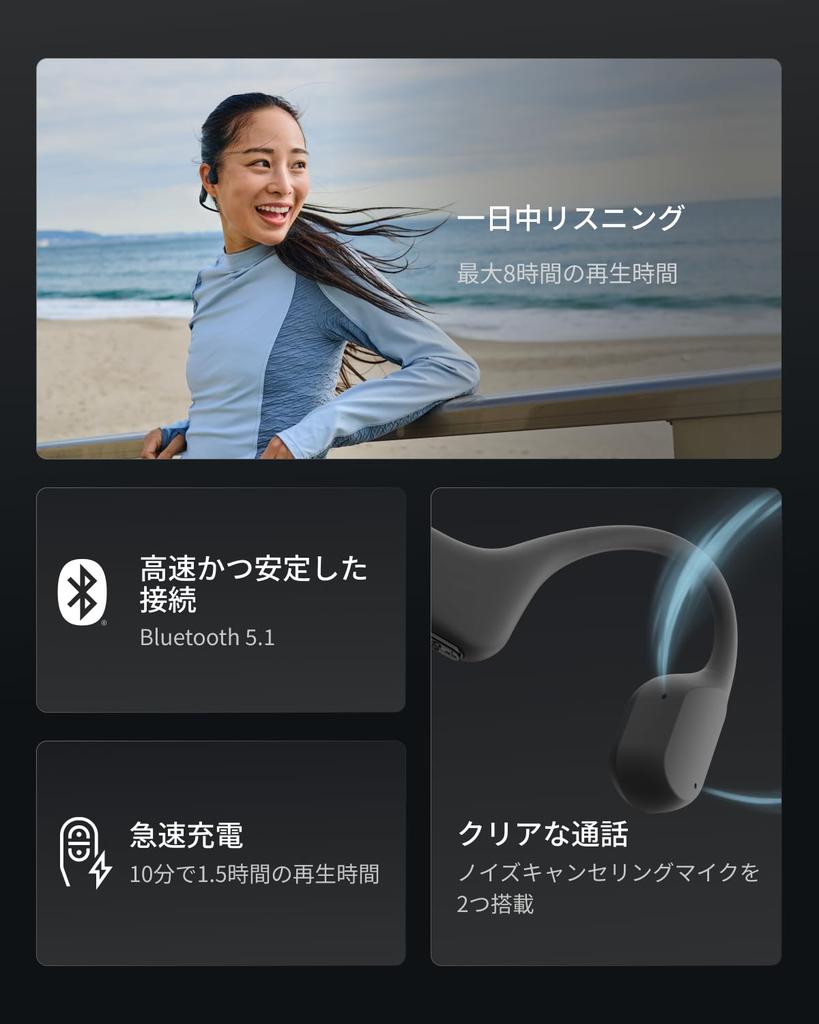 Shokz OpenRun Bone Conduction Earphones, Magnetic Charging, Open Ear Headphones, , Automatic Pairing Headphones Earbuds, IP67 Charging, Black