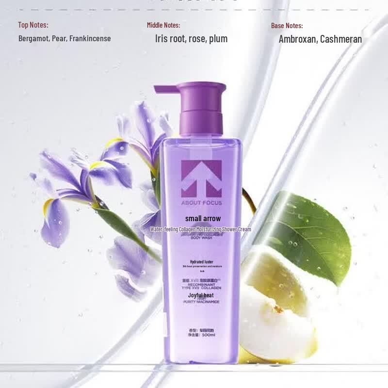 Little Arrow Hydrating Collagen Shower Gel