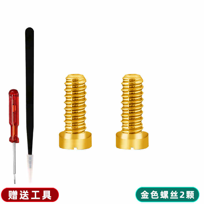 For Longines Garland watch accessories back cover screws L4.209.4 L4.709 quartz stainless steel bottom cover screws mechanical