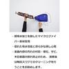 YAMAHA (YAMAHA) Чистящий тампон FG цельный тип CLSFG3OT