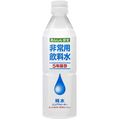 Питьевая вода Takarasha Drinking Emergency, срок хранения 5 лет, 500 мл x 24 бутылки
