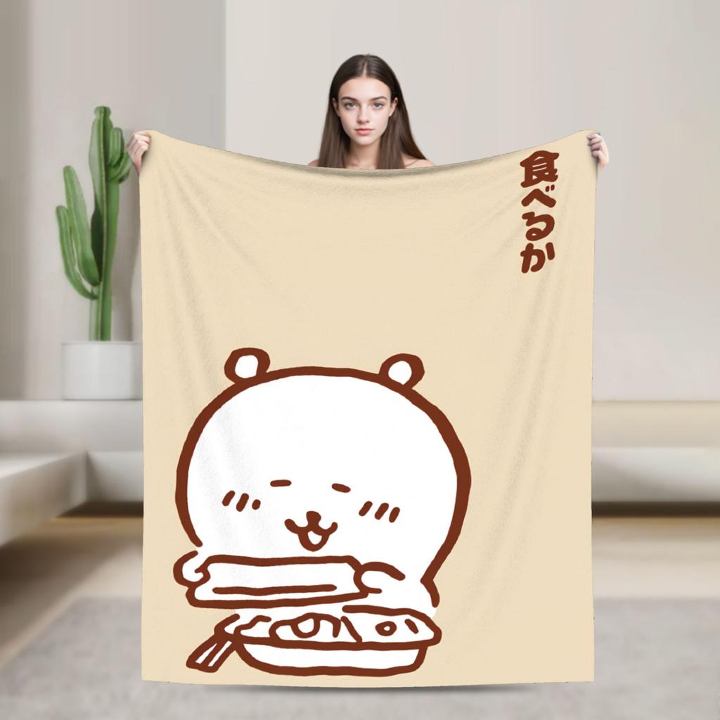 Joke Bear Flannel Blanket Winter Warm Soft Throw Blanket for Girls Boys Couch Chair Street Trend Bedspread Sofa Bed Cover