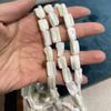 3String/12×20-13×22mm – белый