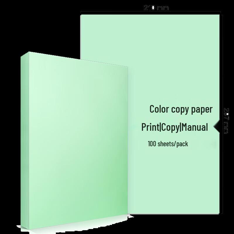 Deli ZC003 Colored Copy Paper