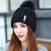 2pcs Knit Hat Scarf Set Thick Plush Windproof Cozy Warm for Autumn/Winter Hat EMA