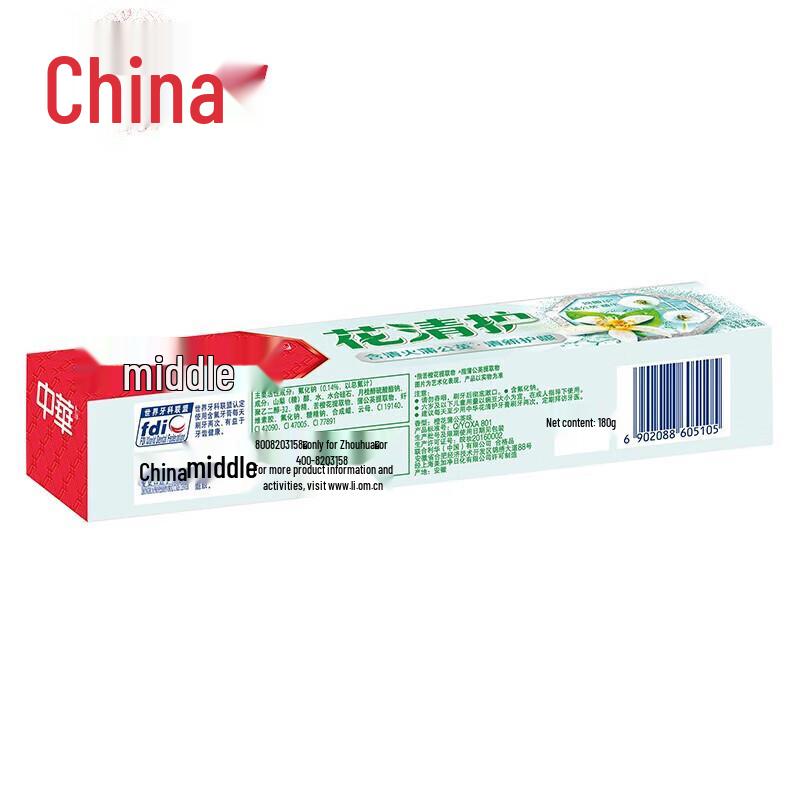 Зубная паста Zhonghua Flower Clear Care