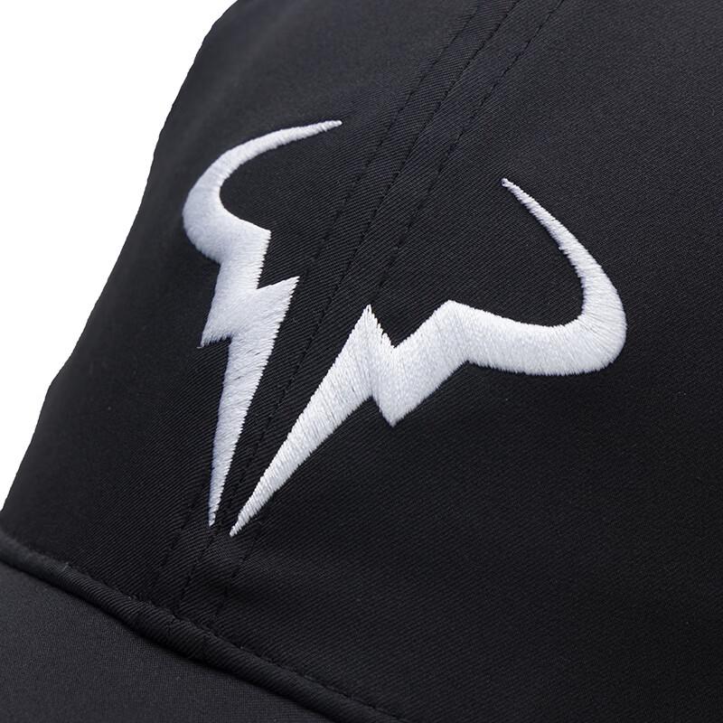 Nike Men's Tennis Sportswear Cap