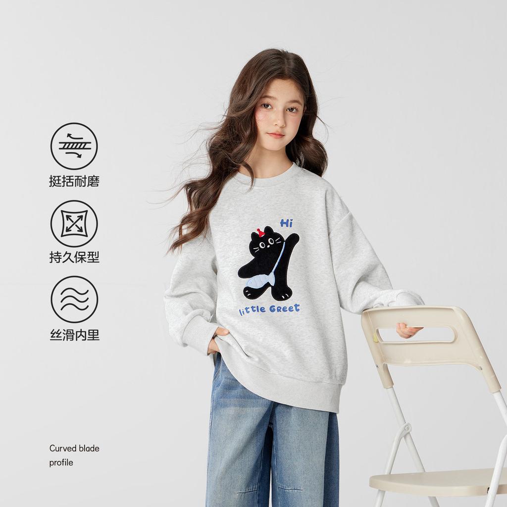Girls Kids Cartoon Cat Casual Long Sleeve Pullover Sweatshirt Top