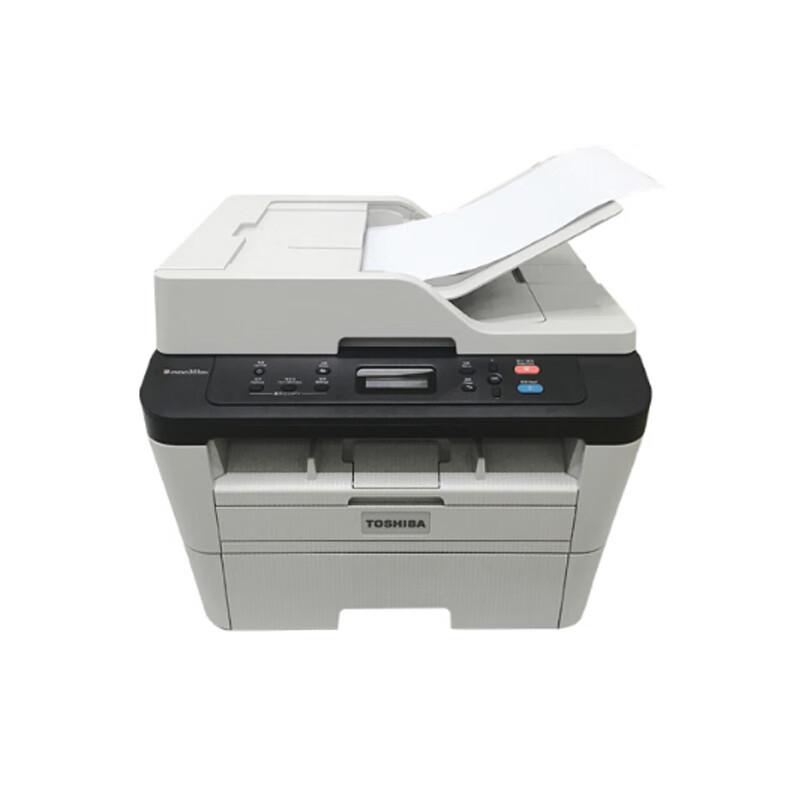 Toshiba e-STUDIO 301DN Multifunction Printer