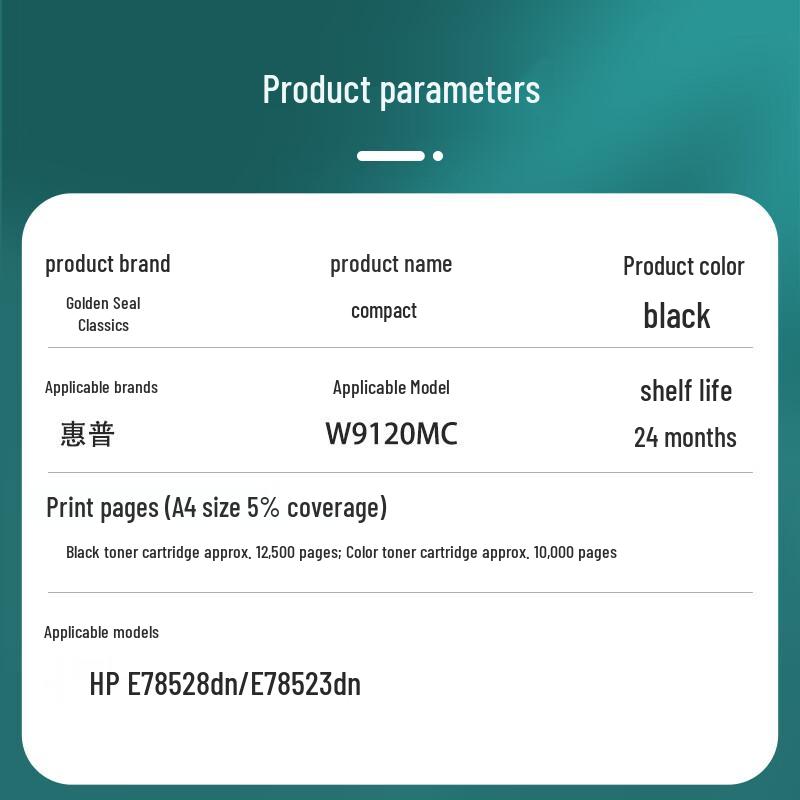 JinYinDianShi HP 5PN60A Циановый блок проявки с носителем