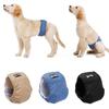 1PC Retriever Hygiene Pants Pet Physiological Pants Male Dog Shorts Underwear Belt Reusable Diaper