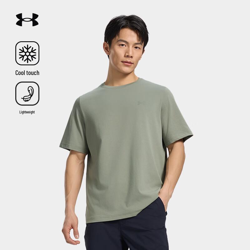 Under Armour Мужская дышащая футболка с коротким рукавом, свободного кроя, охлаждающая